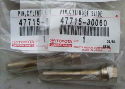 47715-30060  FR  TOYOTA Mark2 00- FR