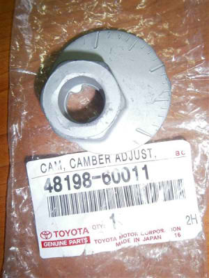 48198-60011   RR TOYOTA Prado / Surf 02-