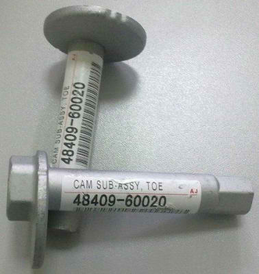 48409-60020   FR TOYOTA Prado / Surf 02-