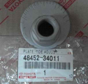 48452-34011    TOYOTA SEQUOIA 07-/LAND CRUISER 200