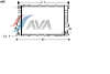 AVA COOLING SYSTEMS AIA2083   