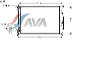 AVA COOLING SYSTEMS AiA2105   