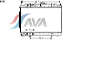AVA COOLING SYSTEMS DN2239   