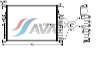 AVA COOLING SYSTEMS MSA2449   