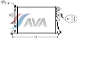 AVA COOLING SYSTEMS OLA2254   