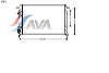 AVA COOLING SYSTEMS RTA2312   