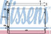 NISSENS 63992 радиатор охлаждения двигателя