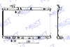 Next Cooling NC01040022B радиатор охлаждения двигателя