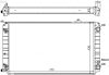 SAT AD0008-94-MT радиатор охлаждения двигателя