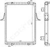 SAT RN0011-1 радиатор охлаждения двигателя