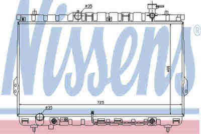 NISSENS 67030   