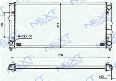 Next Cooling NC01013067M   