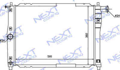 Next Cooling NC01022007M   