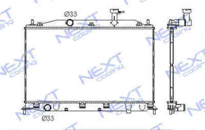 Next Cooling NC01037004B   