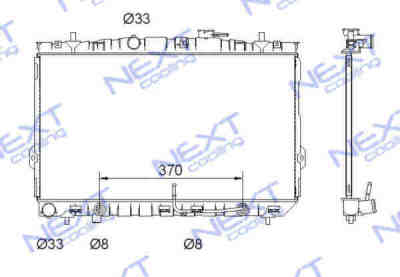 Next Cooling NC01037007B   