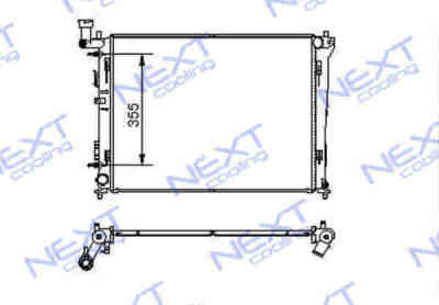 Next Cooling NC01037012B   