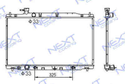 Next Cooling NC01040022B �������� ���������� ���������