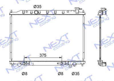 Next Cooling NC01049012B   