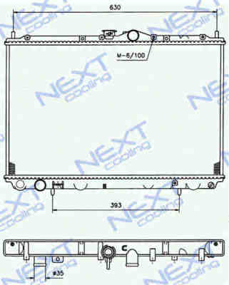 Next Cooling NC01058001B �������� ���������� ���������