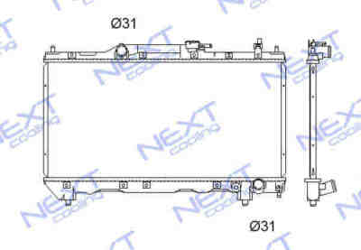 Next Cooling NC01076016B   