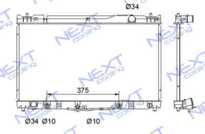 Next Cooling NC01076027B   