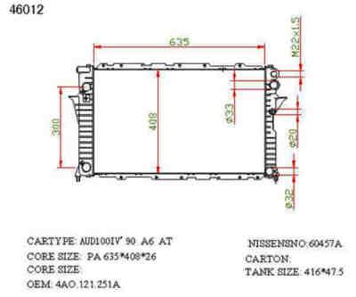 SAT AD0002 �������� ���������� ���������