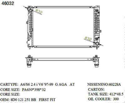 SAT AD0004 �������� ���������� ���������