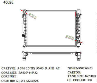 SAT AD0005 �������� ���������� ���������