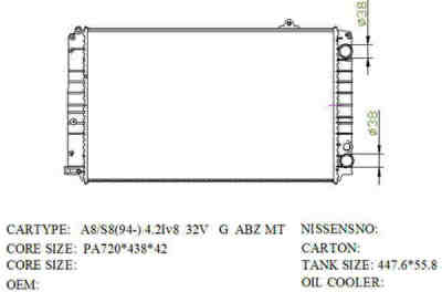 SAT AD0008-94 �������� ���������� ���������