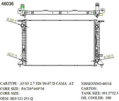 SAT AD0009 �������� ���������� ���������