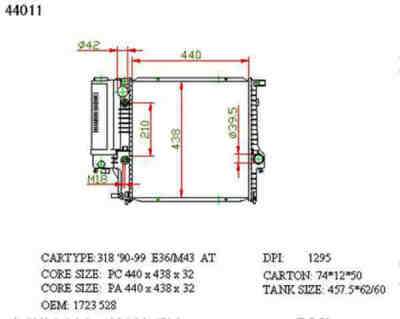 SAT BW0001 �������� ���������� ���������
