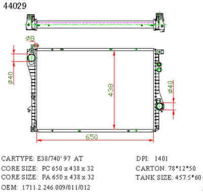 SAT BW0006-97 �������� ���������� ���������