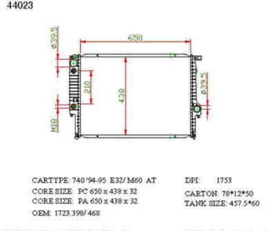 SAT BW0007 �������� ���������� ���������
