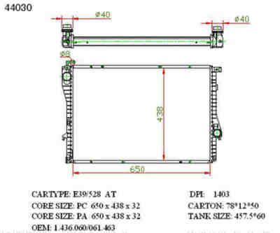SAT BW0007-96 �������� ���������� ���������