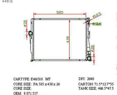 SAT BW0008 �������� ���������� ���������
