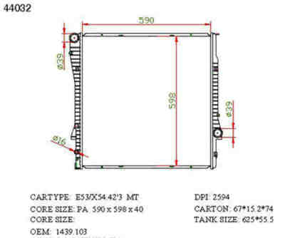 SAT BW0010 �������� ���������� ���������