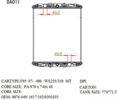 SAT DF0002 �������� ���������� ���������