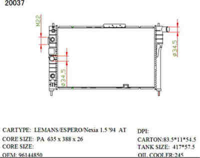 SAT DW0001 �������� ���������� ���������