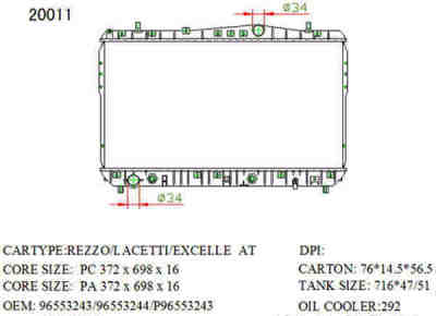 SAT DW0004-1.6 �������� ���������� ���������