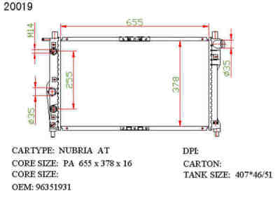 SAT DW0004-2.0 �������� ���������� ���������