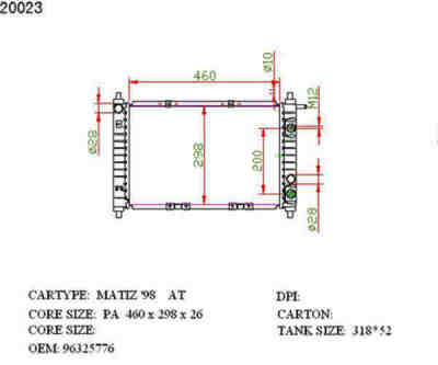 SAT DW0005 �������� ���������� ���������
