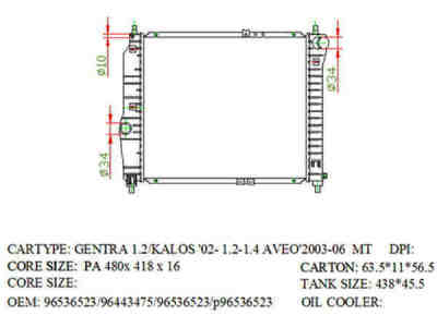 SAT DW0007-1.2 �������� ���������� ���������