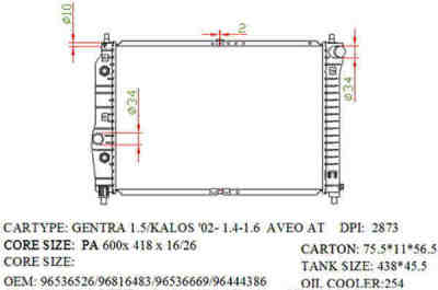 SAT DW0007-1.6 �������� ���������� ���������