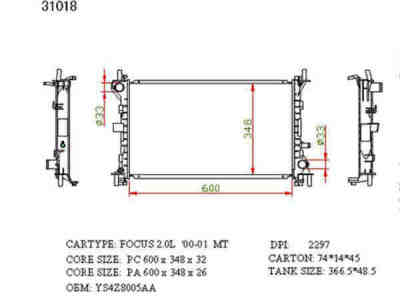 SAT FD0002 �������� ���������� ���������