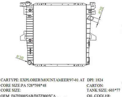SAT FD0007 �������� ���������� ���������