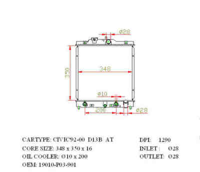 SAT HD0001 �������� ���������� ���������