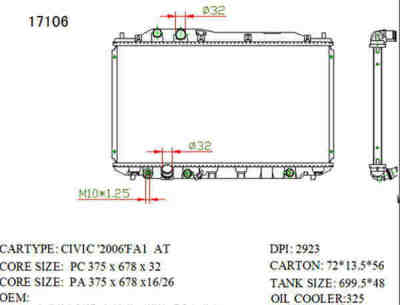 SAT HD0001-FD �������� ���������� ���������