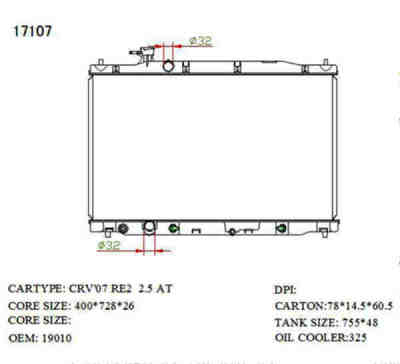 SAT HD0004-07 �������� ���������� ���������