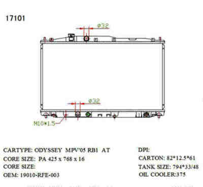 SAT HD0007-RB1 �������� ���������� ���������