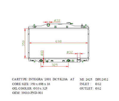 SAT HD0008-DC �������� ���������� ���������